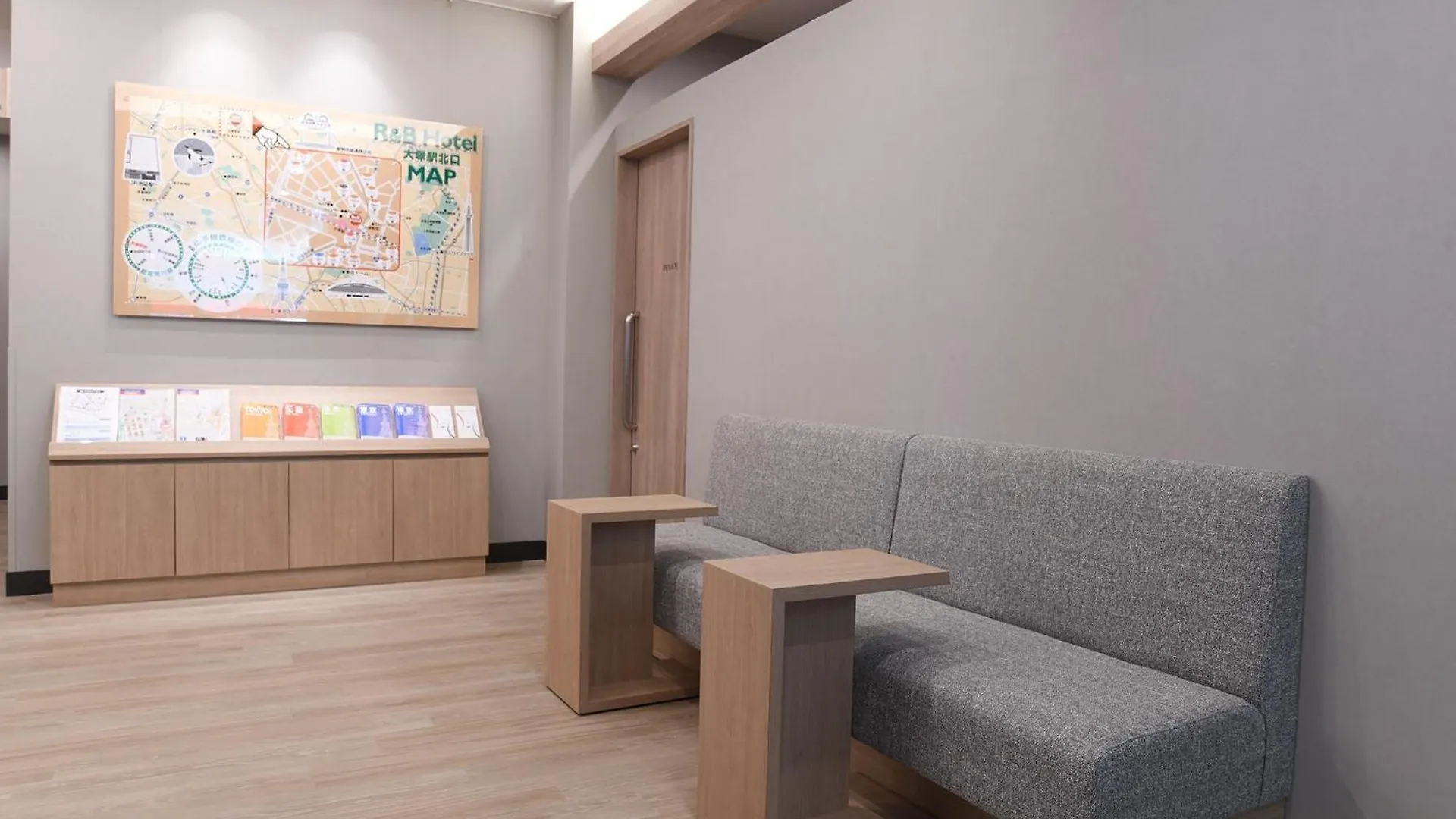 R&B Hotel Otsuka Eki Kitaguchi - Vacation Stay 40487V 東京都