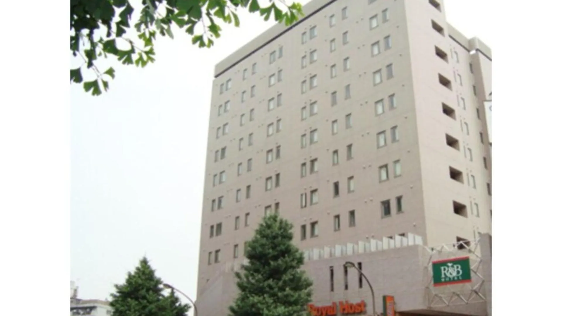 R&B Hotel Otsuka Eki Kitaguchi - Vacation Stay 40487V 東京都