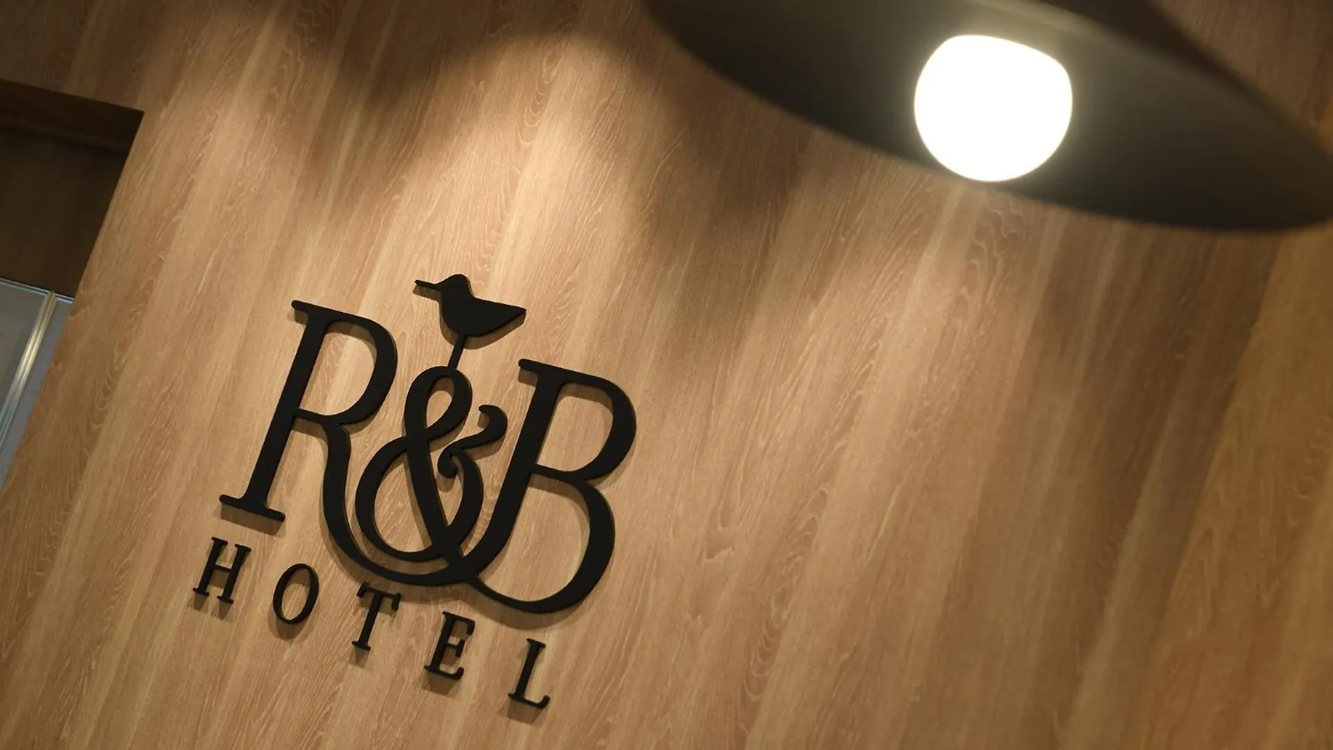 R&B Hotel Otsuka Eki Kitaguchi - Vacation Stay 40487V 東京都