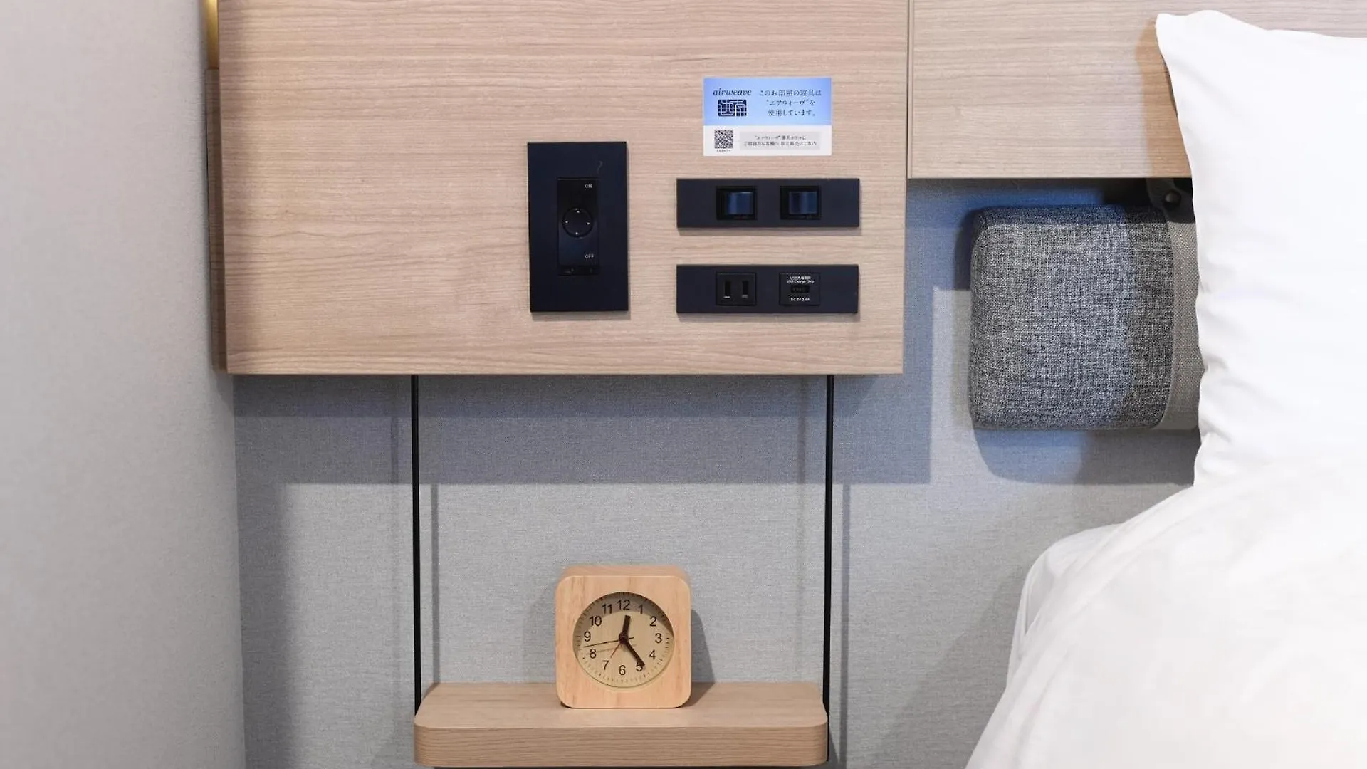 R&B Hotel Otsuka Eki Kitaguchi - Vacation Stay 40487V 東京都 日本